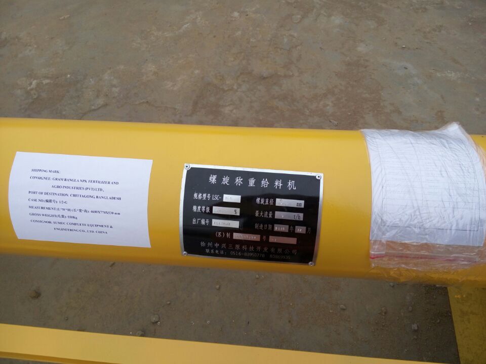 Q(chng)ؽoϙC偠tÓÓ̌(zhun)ã