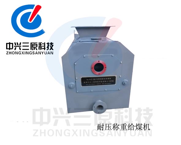 NJGC-30ȫ]͉Q(chng)ؽoúC