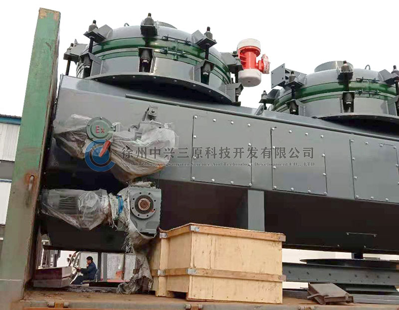 ɽ|yﻯɷ޹˾ 쳬 ú⻯ʾĿQ(chng)ģK