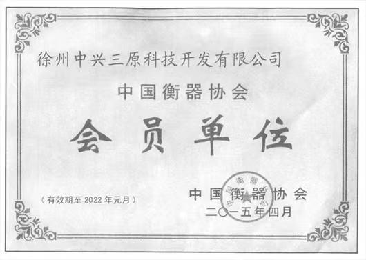 Їf(xi)(hu )(hu )Tλ